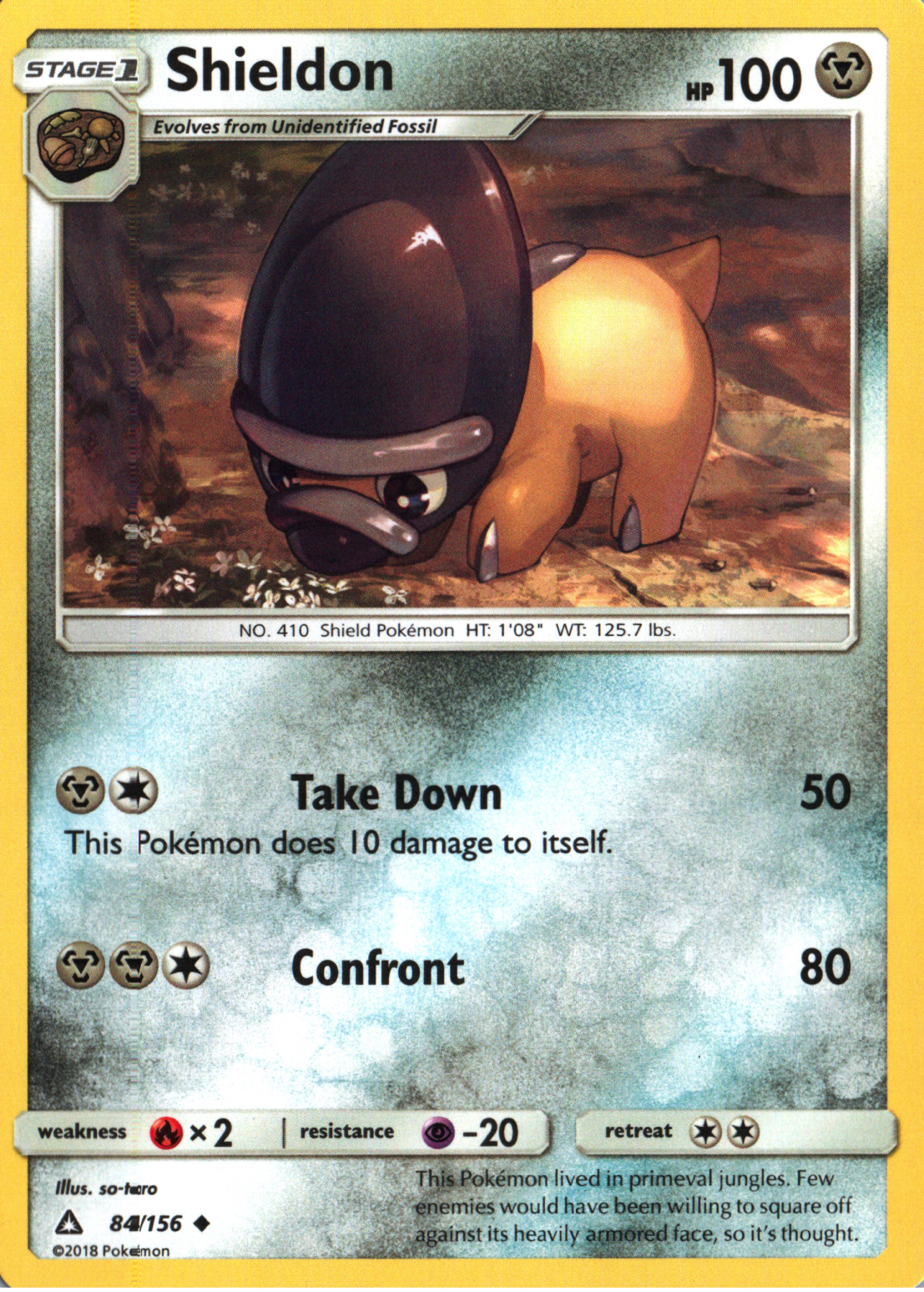 Shieldon