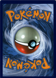 Shuppet Back