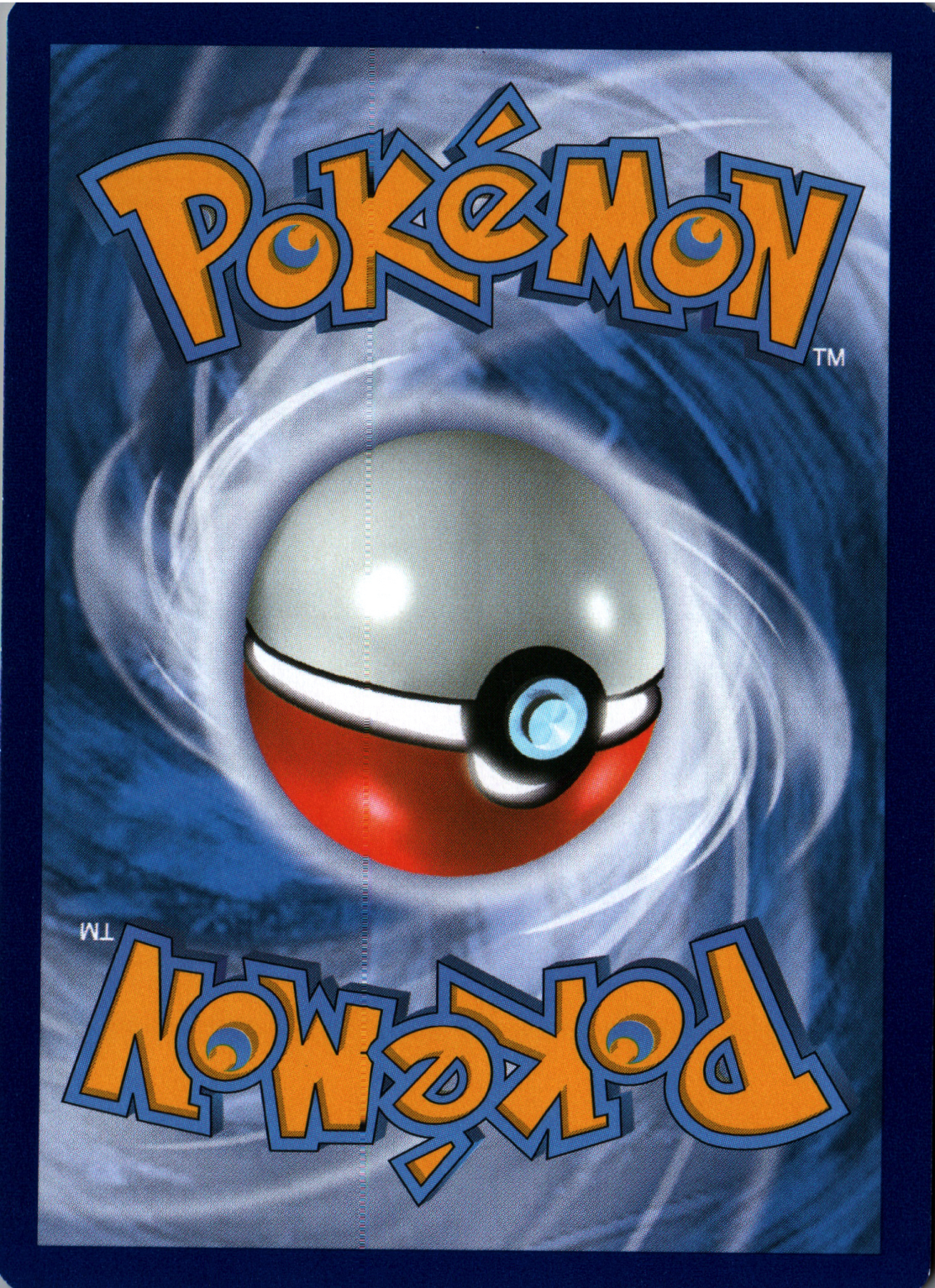 Trainers' Mail Back