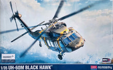 Academy 1/35 US Army UH-60M Black Hawk Helicopter