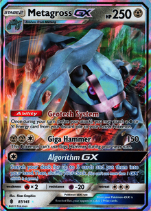 Metagross GX
