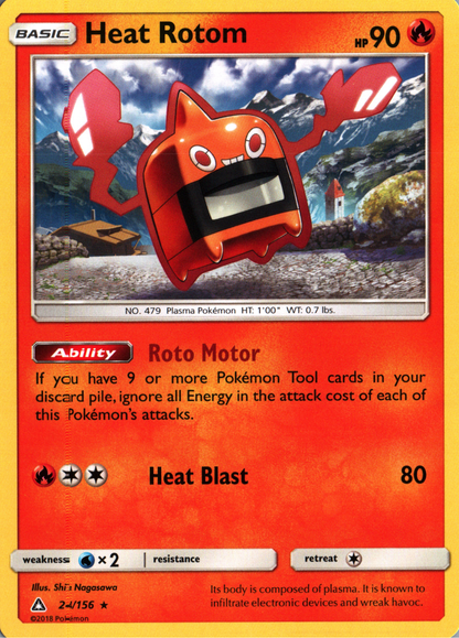 Heat Rotom