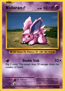 Nidorano