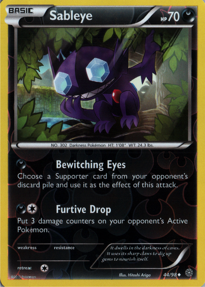 Sableye