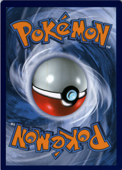 Shuppet Back