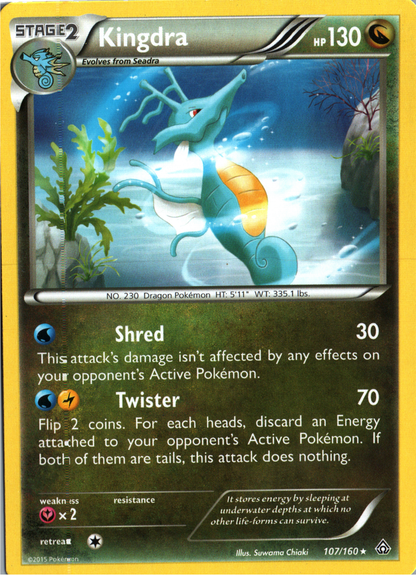 Kingdra