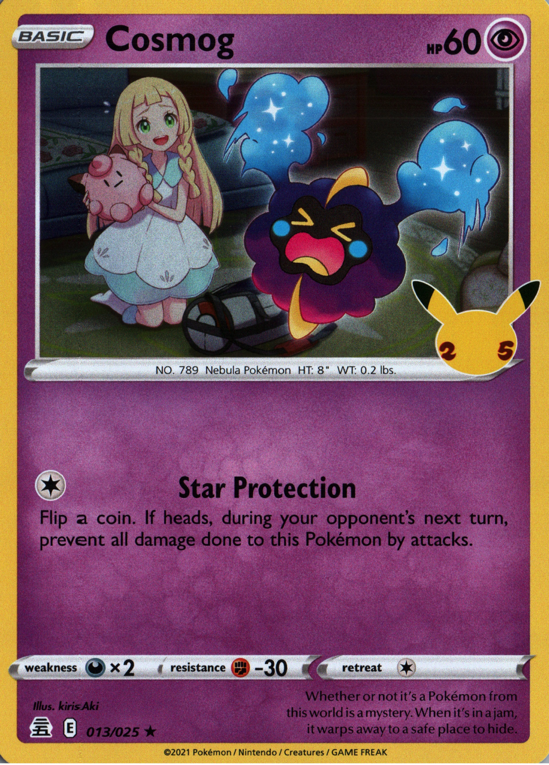 Cosmog