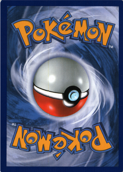 Spheal Back