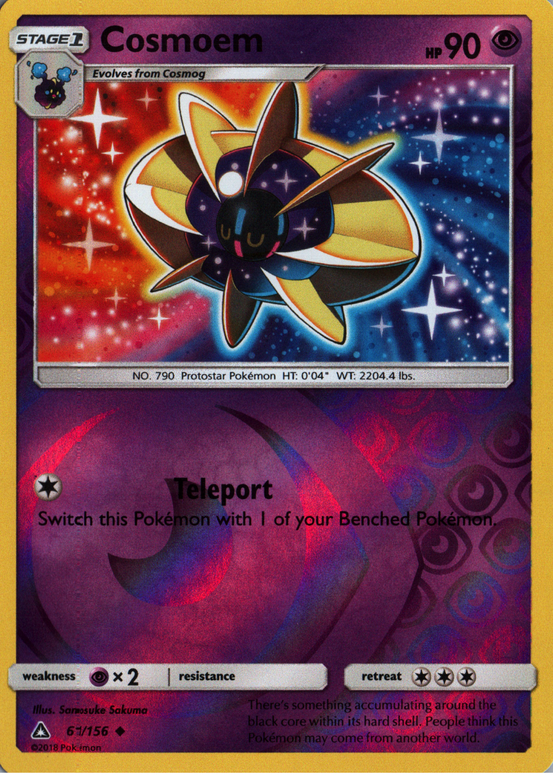 Cosmoem