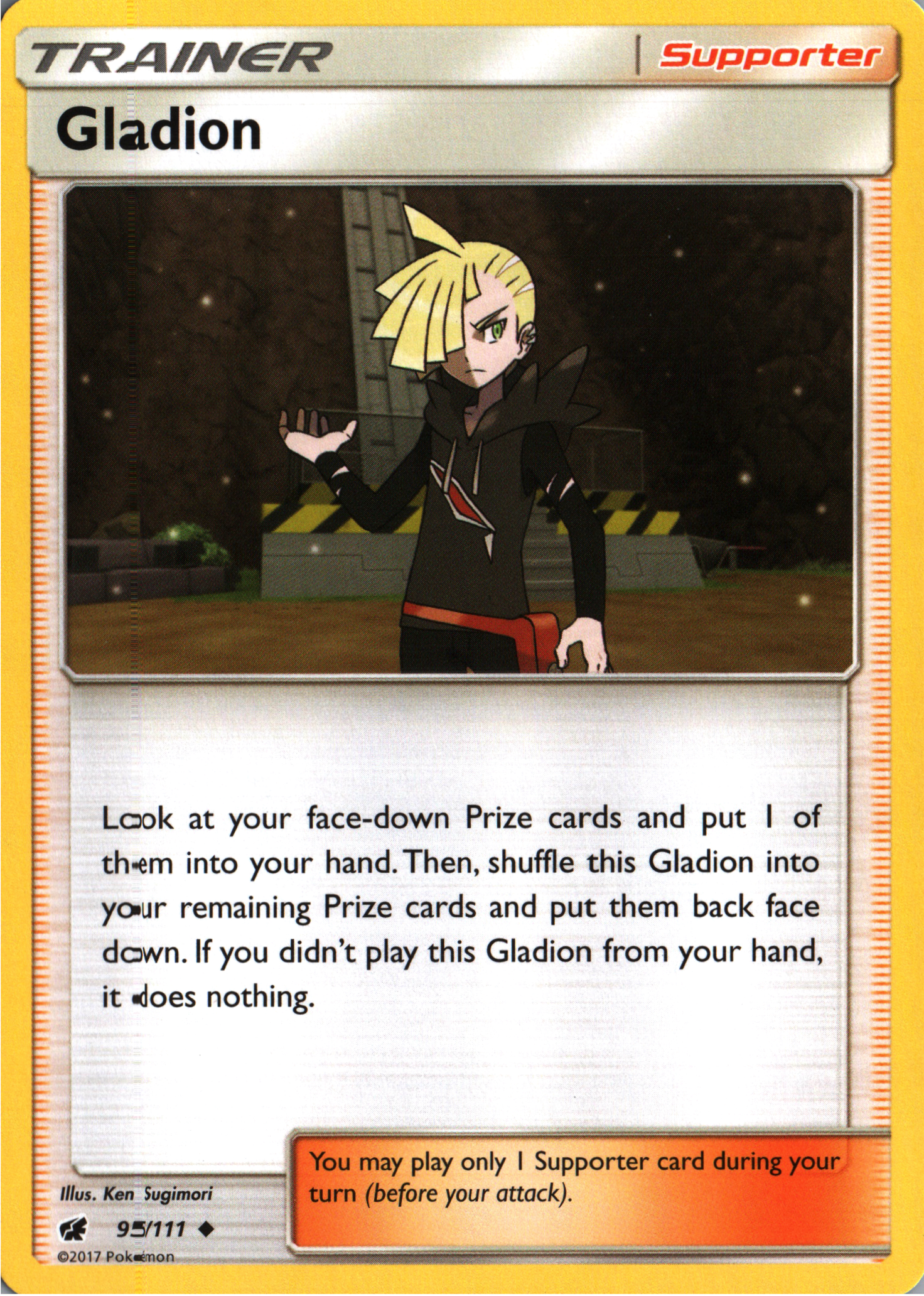 Gladion