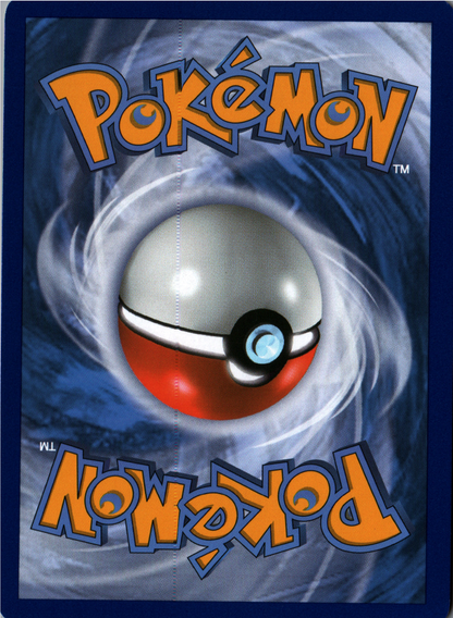 Gloom Back