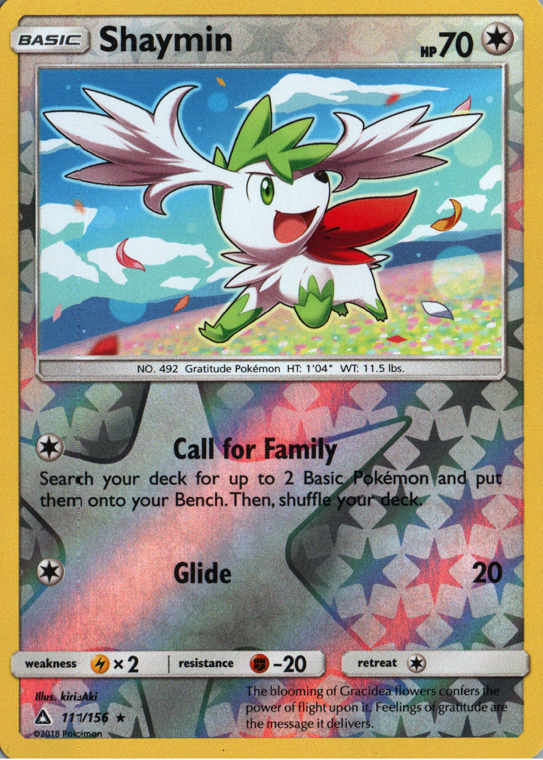 Shaymin