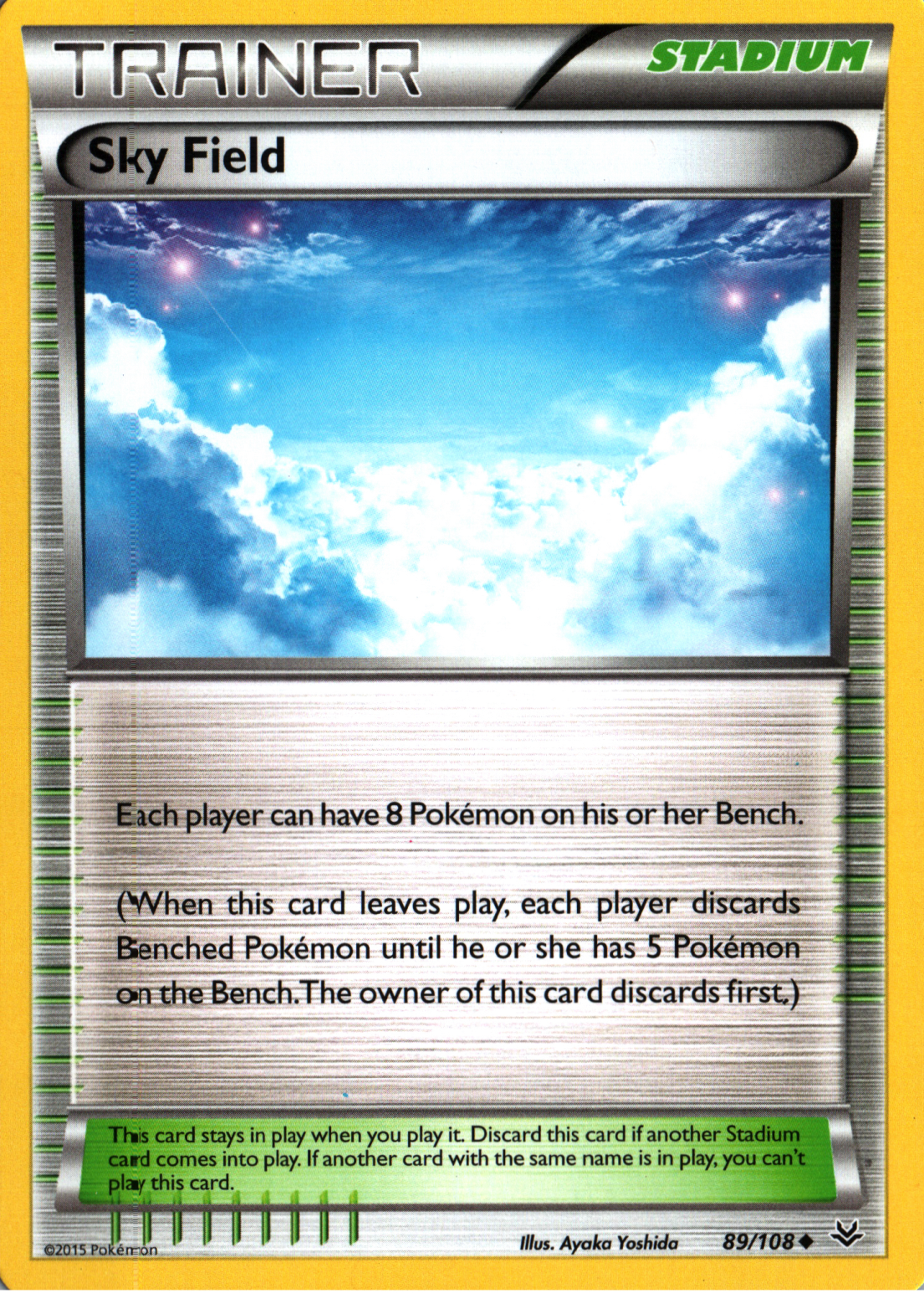 Sky Field