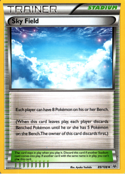 Sky Field