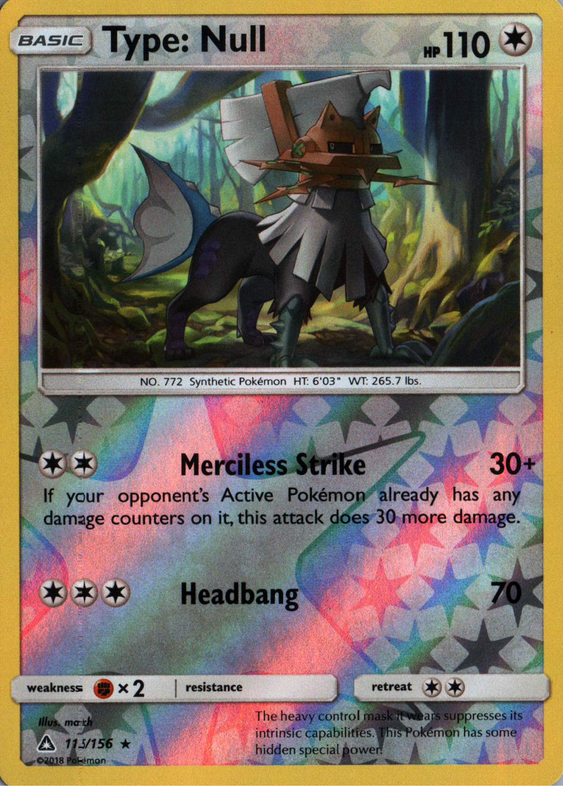 Type: Null