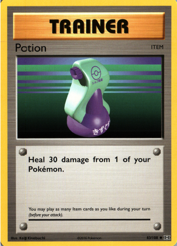 Potion