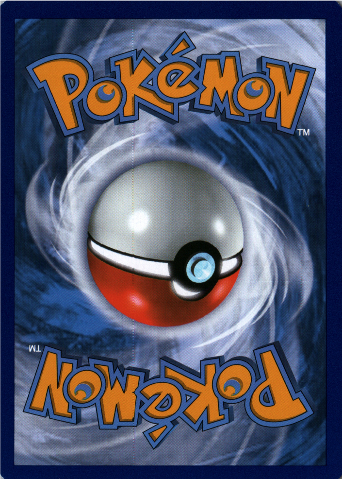 Gyarados Back