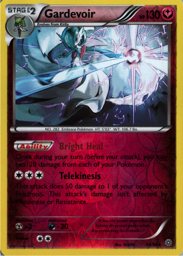 Gardevoir