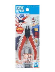 Bandai Spirits Entry Nipper