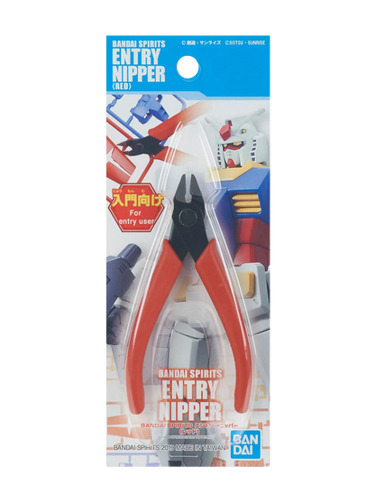 Bandai Spirits Entry Nipper