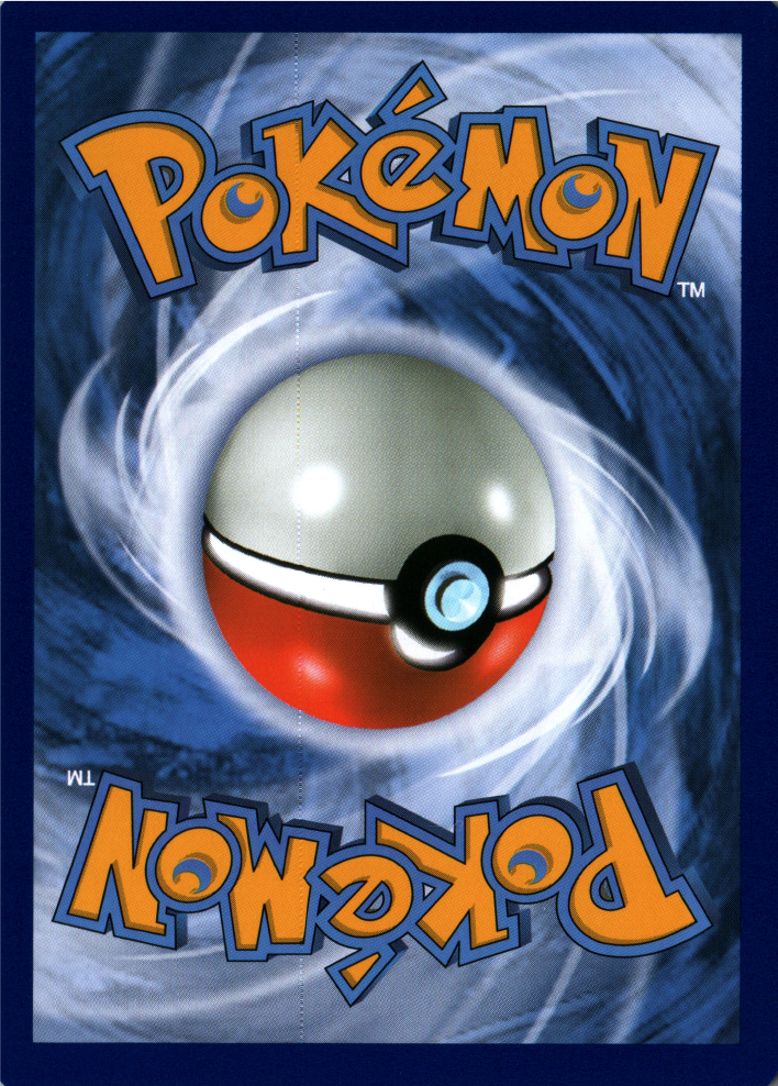 Pokédex Back