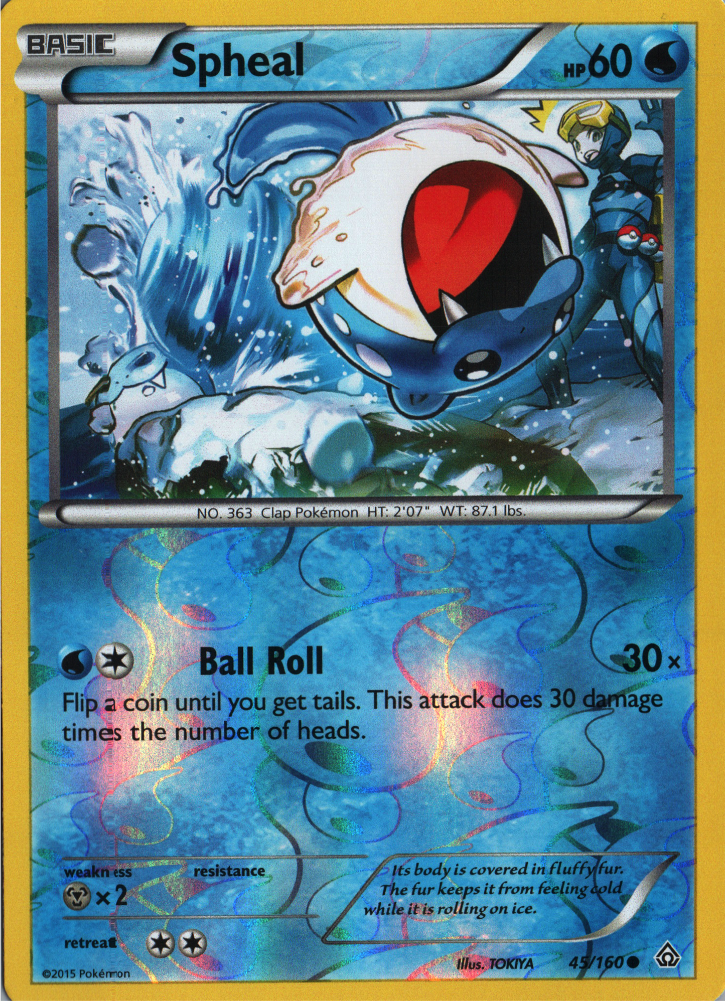 Spheal