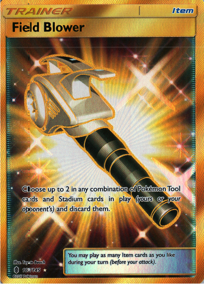 Field Blower