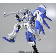 Bandai Hobby: High Grade Universal Century (HGUC) #95 RX-93-ν2 Hi-Nu Gundam (1:144) — Mobile Suit Gundam: Char's Counterattack