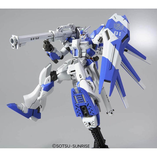 Bandai Hobby: High Grade Universal Century (HGUC) #95 RX-93-ν2 Hi-Nu Gundam (1:144) — Mobile Suit Gundam: Char's Counterattack