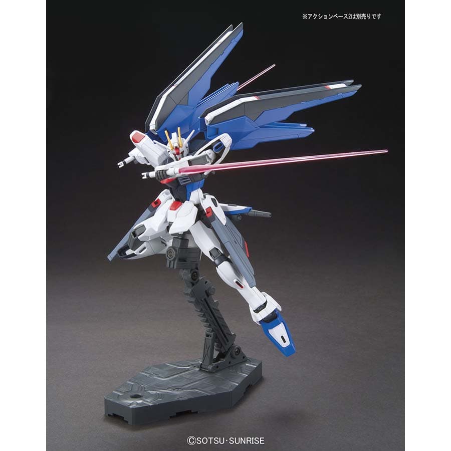 Bandai Hobby: High Grade Cosmic Era (HGCE) #192 ZGMF-X10A Freedom Gundam Revive (1:144) — Mobile Suit Gundam SEED