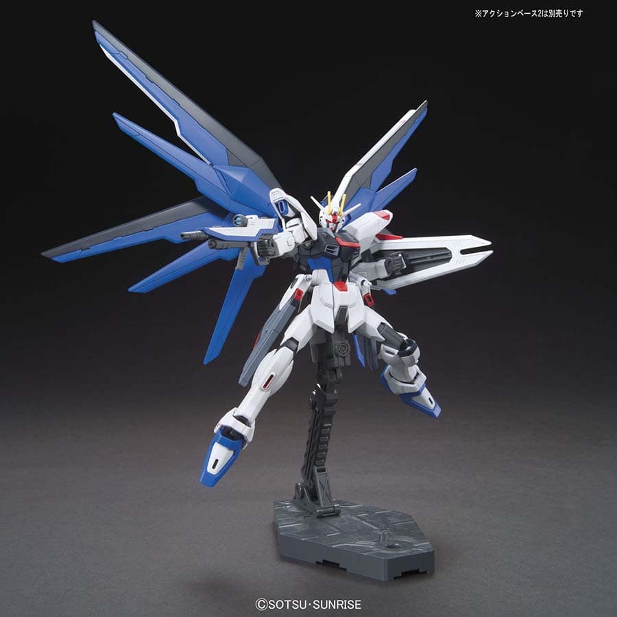 Bandai Hobby: High Grade Cosmic Era (HGCE) #192 ZGMF-X10A Freedom Gundam Revive (1:144) — Mobile Suit Gundam SEED