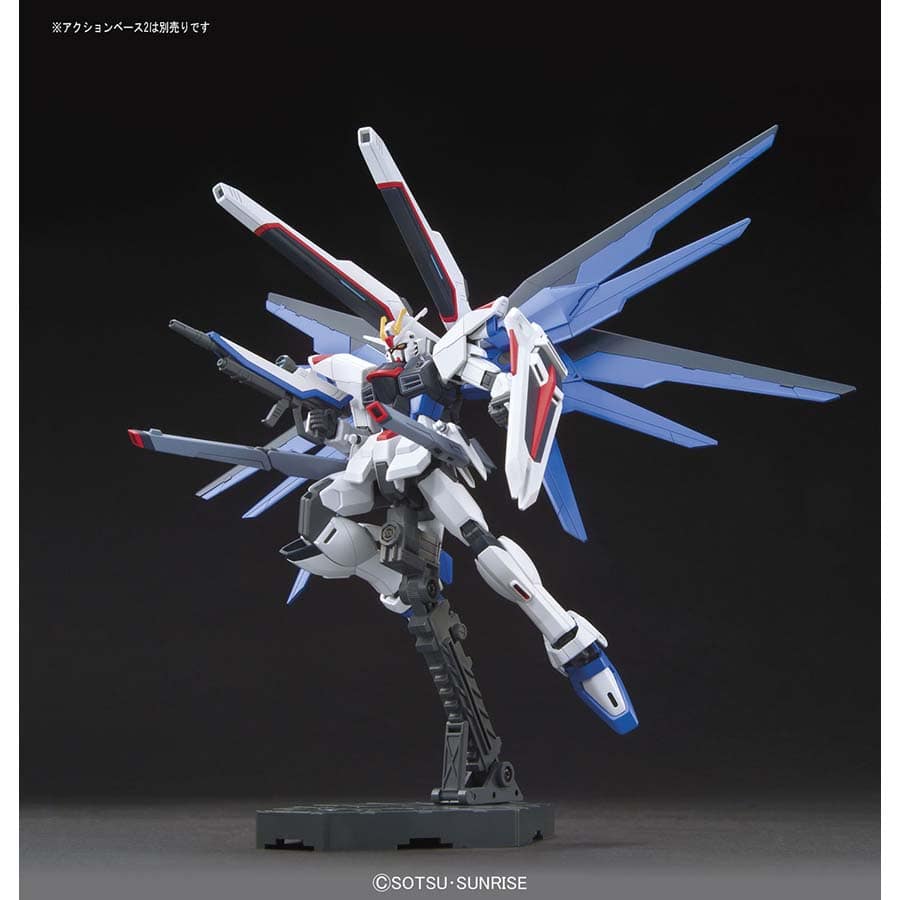 Bandai Hobby: High Grade Cosmic Era (HGCE) #192 ZGMF-X10A Freedom Gundam Revive (1:144) — Mobile Suit Gundam SEED