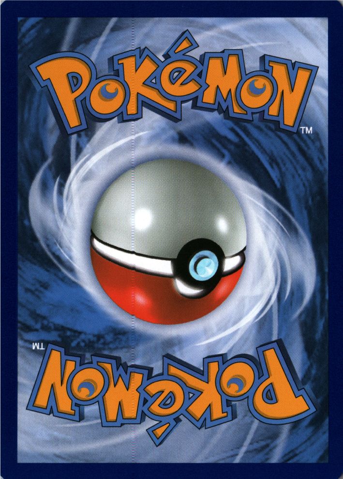 Salandit Back