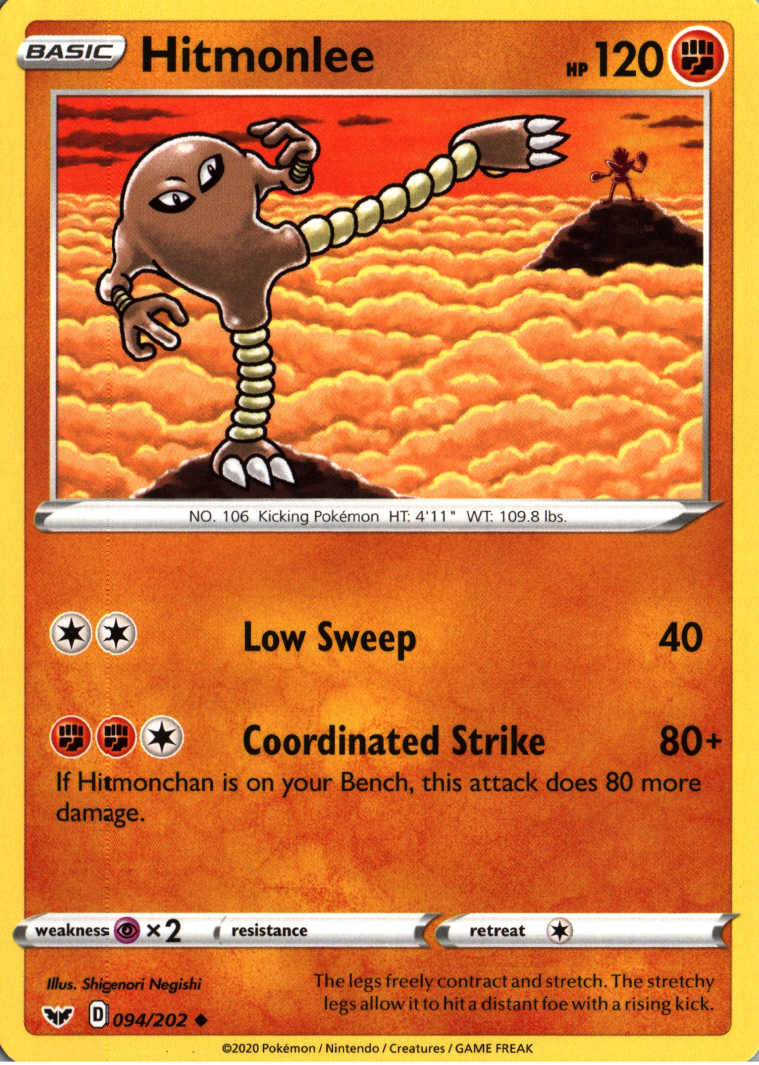 Hitmonlee