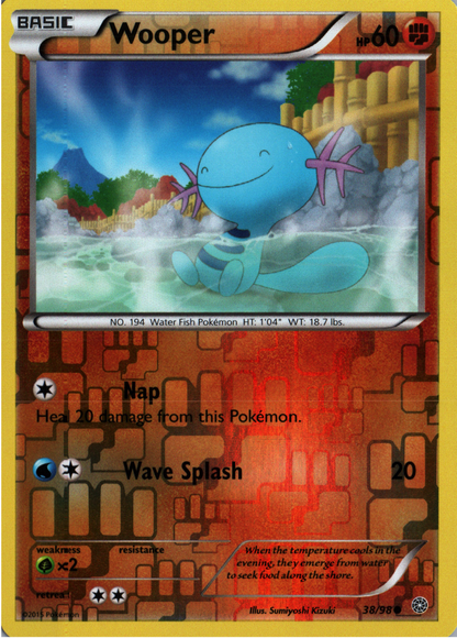 Wooper