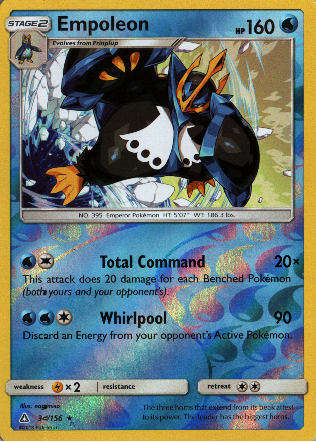 Empoleon