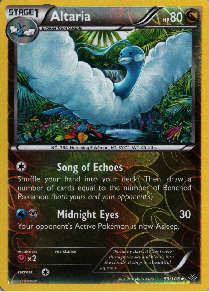 Altaria