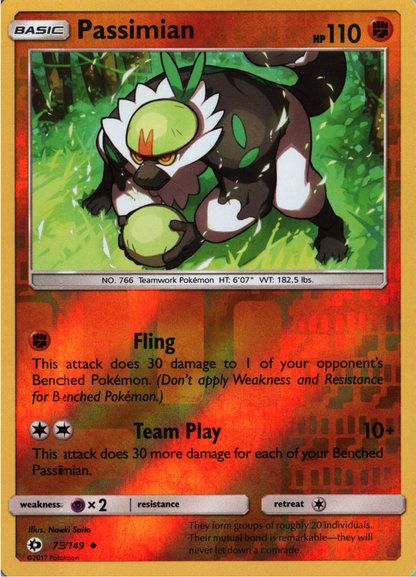 Passimian