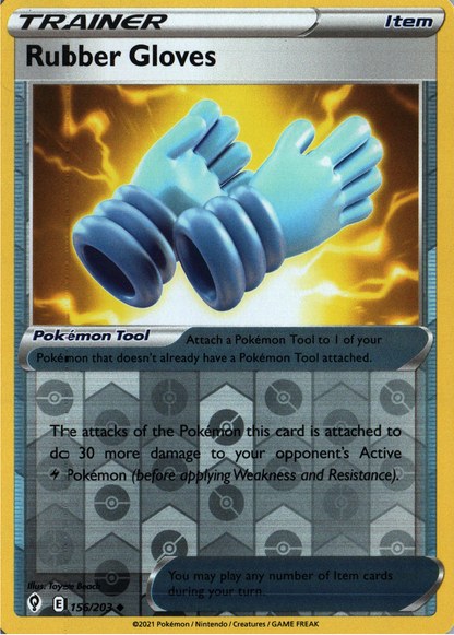 Rubber Gloves