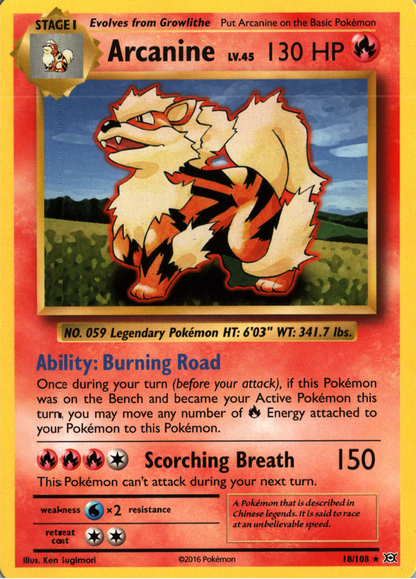 Arcanine