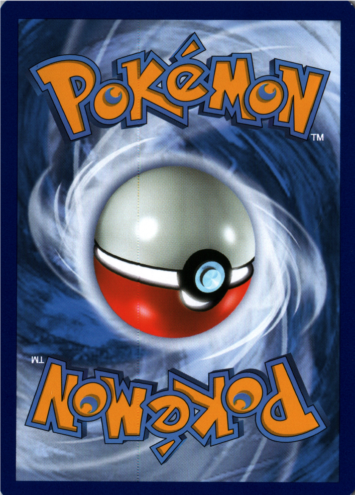 Metal Energy Back