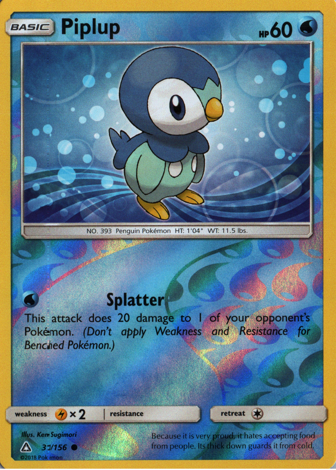 Piplup
