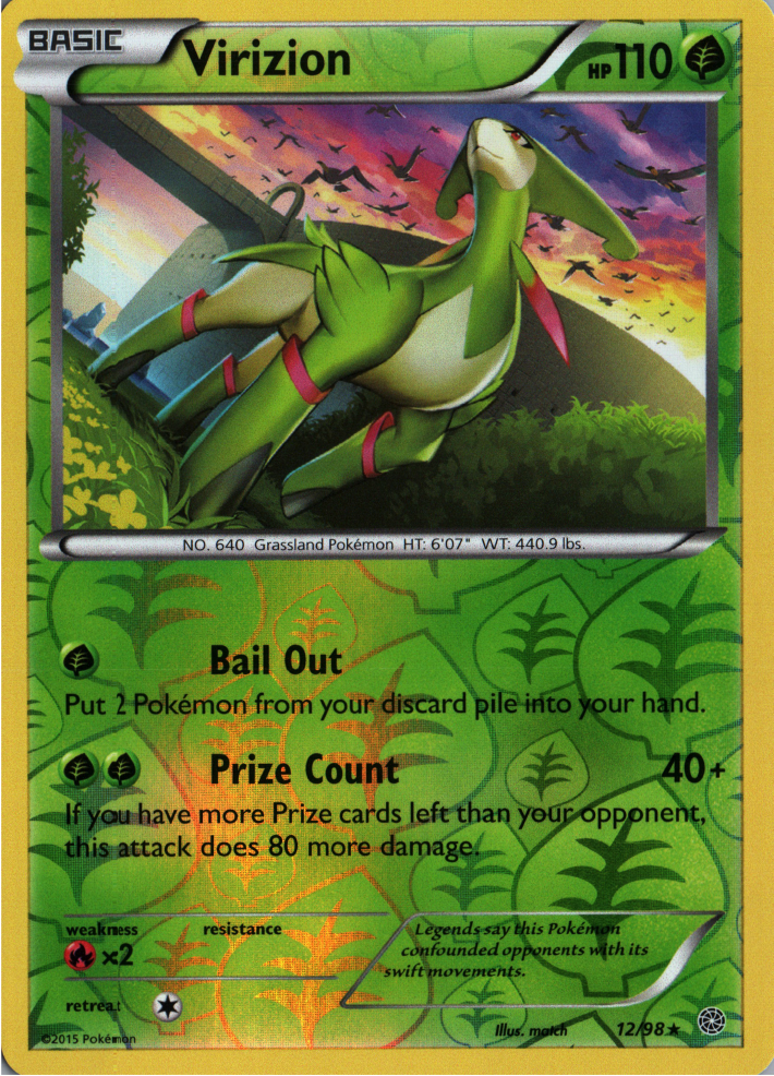 Virizion