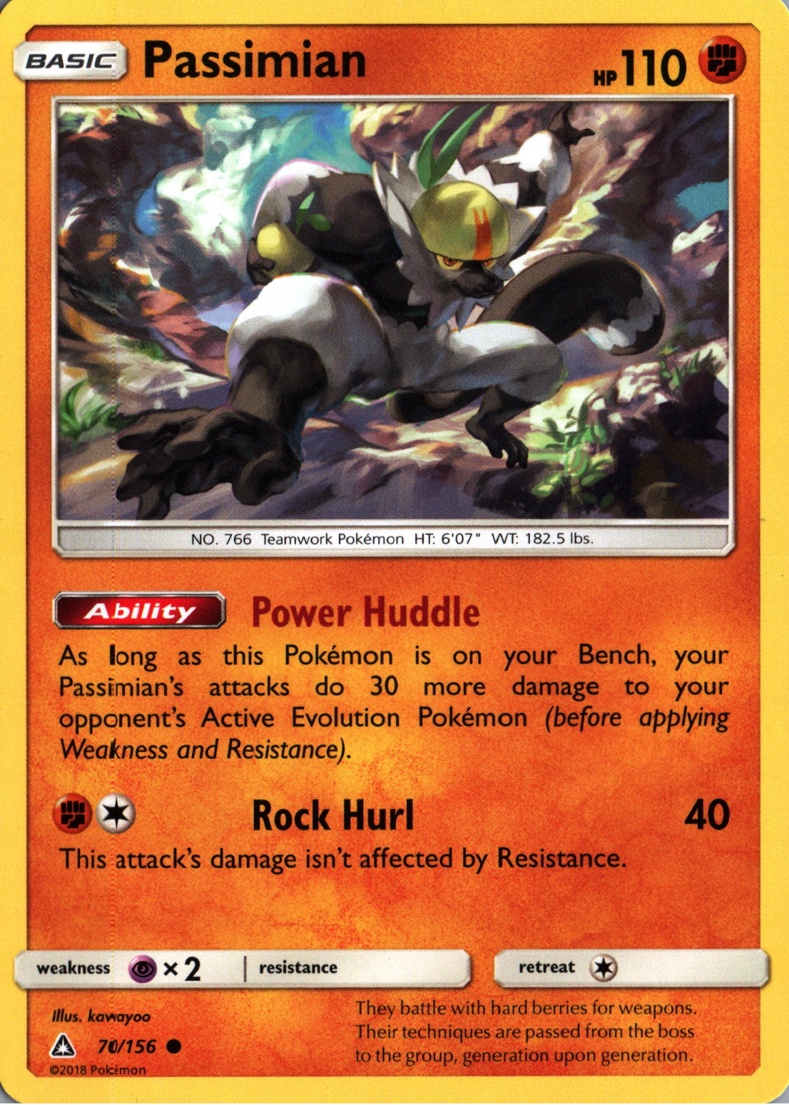 Passimian