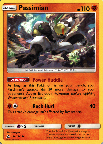 Passimian