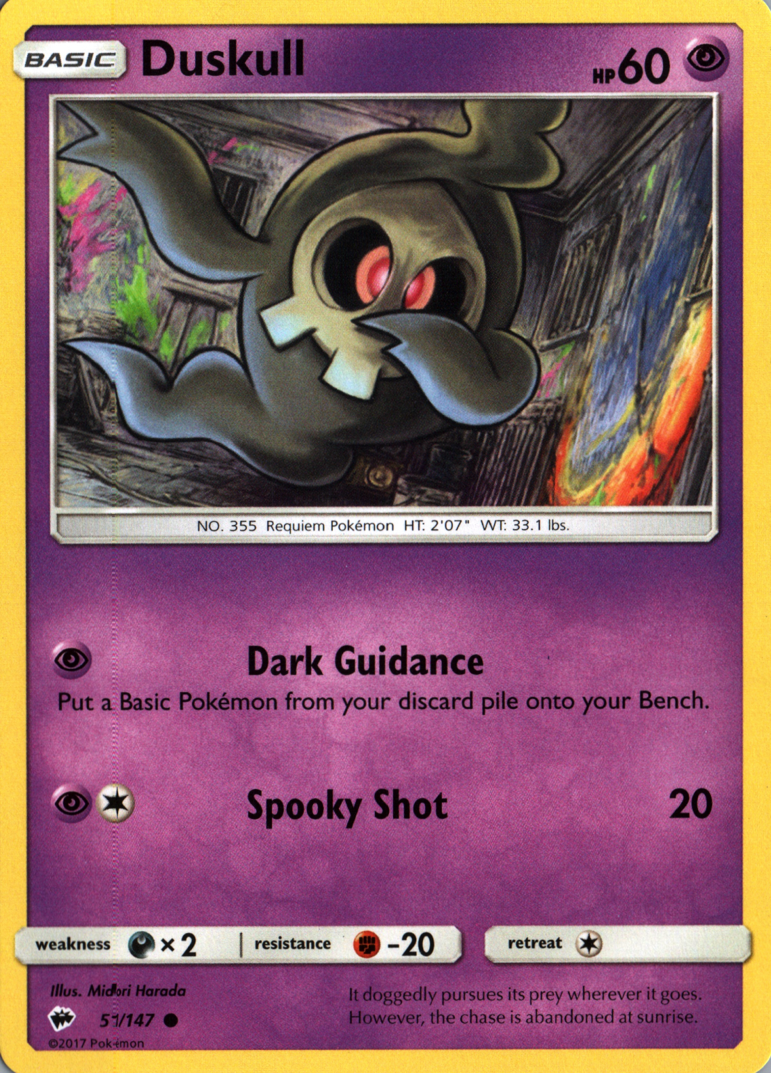 Duskull