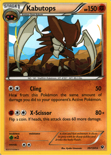 Kabutops