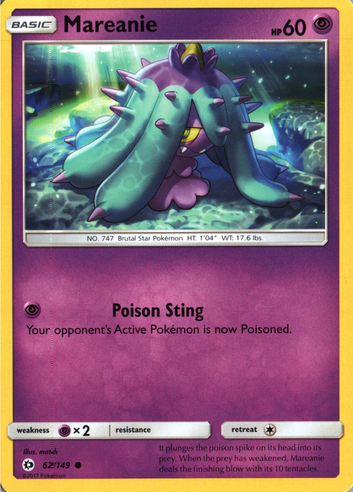 Mareanie