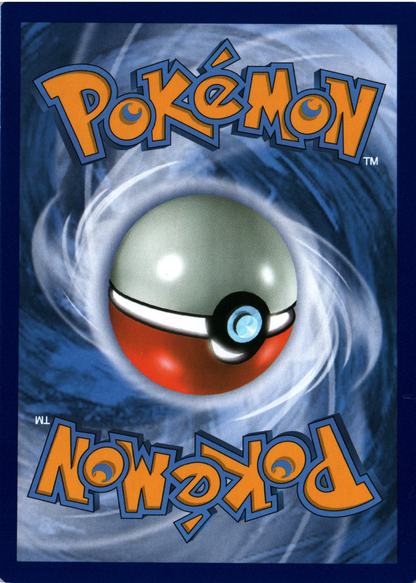 Aether Paradise Conservation Area Back