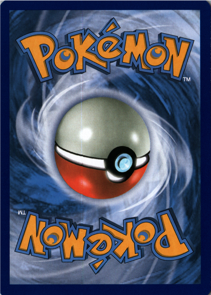 Natu Back